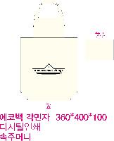 ڹ ι |  ڹ_ 360x100x360mm