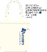 ڹ ι | ؽŬ Ĵٵ忡ڹ  350*370*100mm