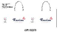 ι | ̼ι_ 450x130x330mm