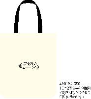 ڹ ι | ڹ_ũμ  360*90*360mm