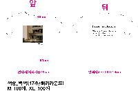 ڹ ι | ֹ۸  ڹ 340x100x360mm