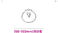 ÀÎ¼â ½Ã¾È À̹ÌÁö 49271