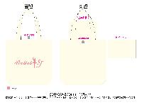 ڹ ι |  ڹ_ϴ ҳ 420x100x360mm