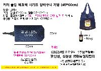 ڹ ι | Ŀ  ø ٱ  45*60cm