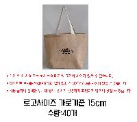 ڹ ι |   Ʈڹ 47.5*15*34.5cm