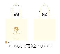 ڹ ι |  ڹ_CONTENT 360x360mm