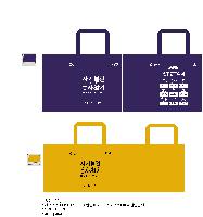 ڹ ι | M _ 420x90x360mm