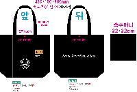 ڹ ι | ڹ_ 350x90x380mm
