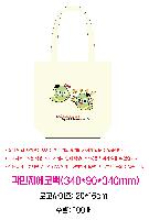 ڹ ι | ڹ_μ  300*90*360mm