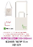 ڹ ι | ڹũν 350*390mm