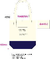 ڹ ι | ֹȲ Ʈ  ڹ 340x80x370mm