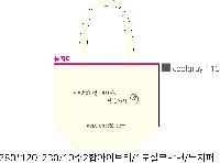  | ֹۿ  ù_ø 280x120x230mm