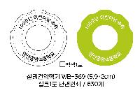 ÀÎ¼â ½Ã¾È À̹ÌÁö 49764