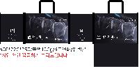 ڹ ι | M _ 420x90x360mm