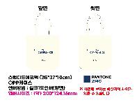 ڹ ι | ؽŬ Ĵٵ忡ڹ  350*370*100mm
