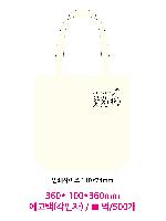 ڹ ι | ֹ۱⺻ ڹ 360x100x360mm