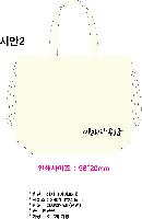 ڹ ι | ֹ ڹ 280x60x240mm