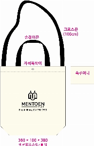 ڹ ι | ֹ۰ ڹ Ʈ  360x100x380mm