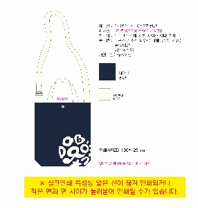 ڹ ι | ֹM ũν ڹ_HONNE 300x100x340mm