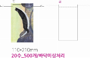 ڹ ι |   Ŀġ_ ȫ Ŀġ 190x250mm