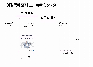 ÀÎ¼â ½Ã¾È À̹ÌÁö 50163