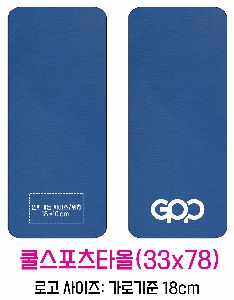 μ þ ̹ 50179