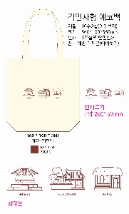 ڹ ι | ֹ۱⺻ ڹ 360x100x360mm