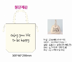  Ƿ ̿ | ֹ ڹ 280x60x240mm