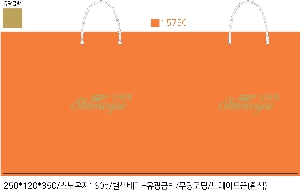 ι | ̼ι_ȭû 260x100x350mm