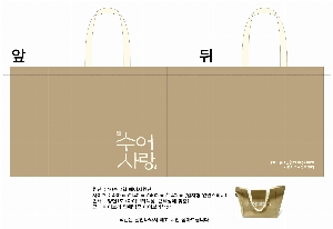 ڹ ι | ֹM  ڹ 430x140x400mm