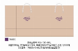 ι | ̼ι_CN1  340x90x280mm