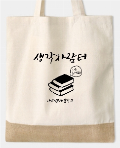ڹ ι | ؽ  Ʈ  ڹ 370*420mm ظ ǰ