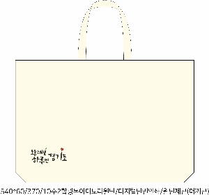 ڹ ι | ڹ_ũμ  430*90*330mm