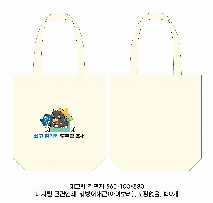 ڹ ι | ֹ۰ ũμ ڹ 360x100x380mm