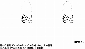 ι | ̼ι_Ű 250x350x80mm