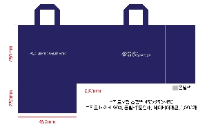 ι | M _λ 3 500x130x400mm