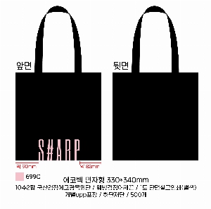 ڹ ι |   ڹ- 330x340mm