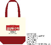 ڹ ι | ڹ _ũμ  360*100*360mm