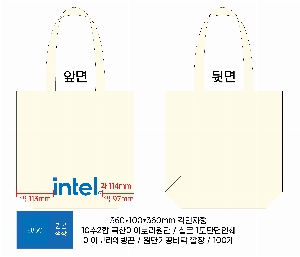 ڹ ι | ֹ۱⺻ ڹ 360x100x360mm