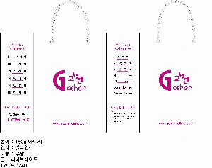 ι | ̼ι_ȭü  330x100x260mm