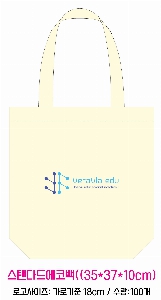ڹ ι | ؽŬ Ĵٵ忡ڹ  350*370*100mm