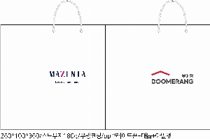 ι |  ̼ι  260x100x360mm