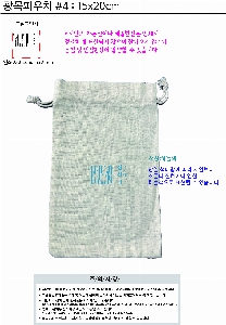 ڹ ι |   Ŀġ ָӴ 6 1P