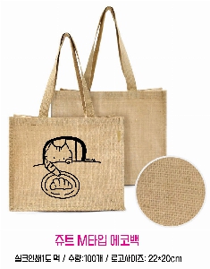 ڹ ι | ؽ Ʈ MŸ ڹ 370x300x160mm