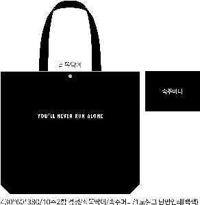 ڹ ι |  ÷ڹ    430x60x380mm