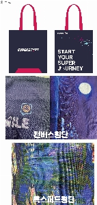 ڹ ι |  ڹ_ݴ밡   360x100x360mm