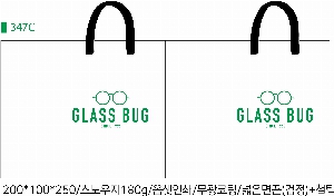 ι | ̼ι_ｺ 200x100x250mm