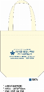 ڹ ι | ؽŬ Ĵٵ忡ڹ  350*370*100mm