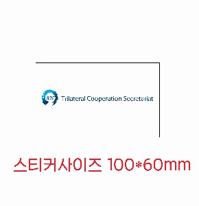 ÀÎ¼â ½Ã¾È À̹ÌÁö 50796