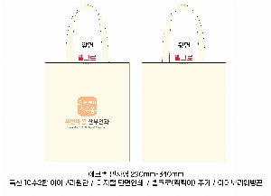 ڹ ι | ֹ۹ ڹ  270x330mm